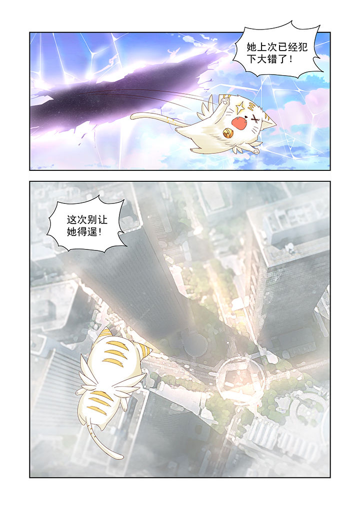 第6章：10