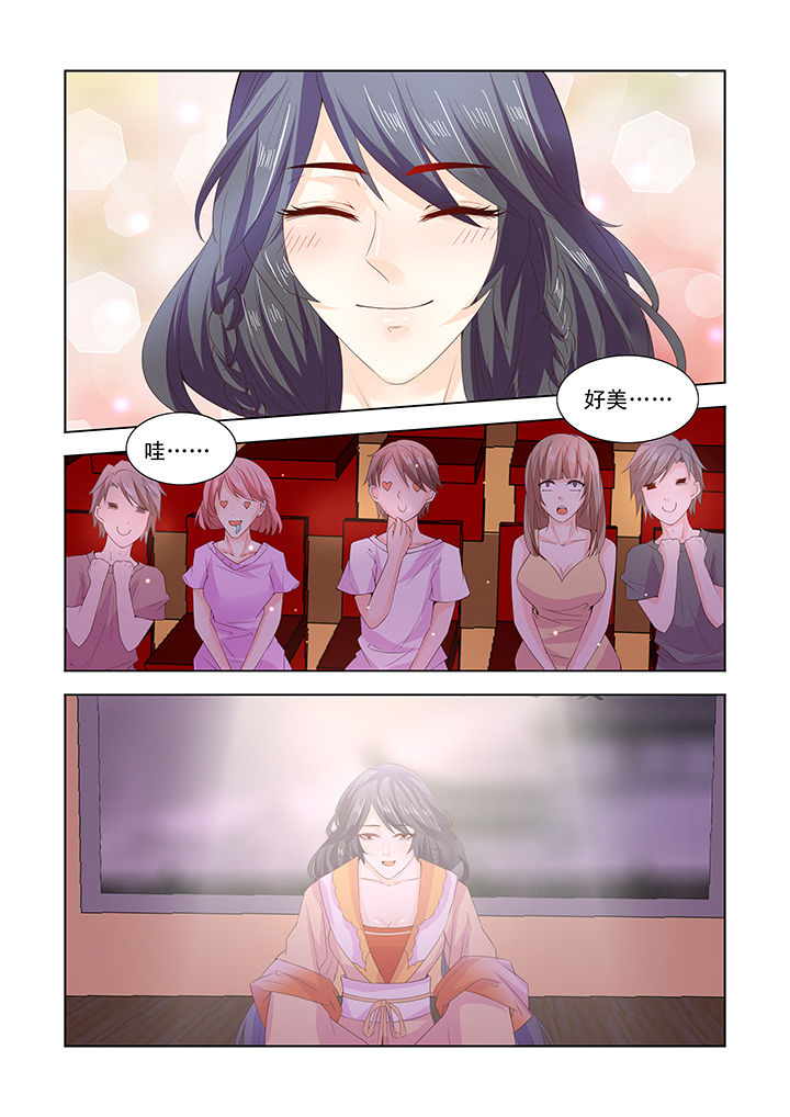 第43章：11