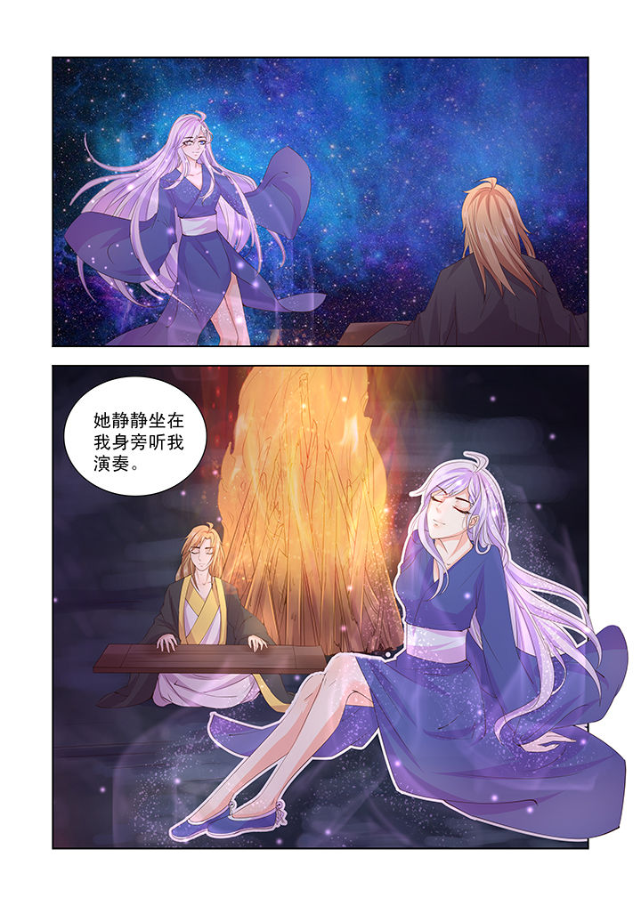 第44章：10