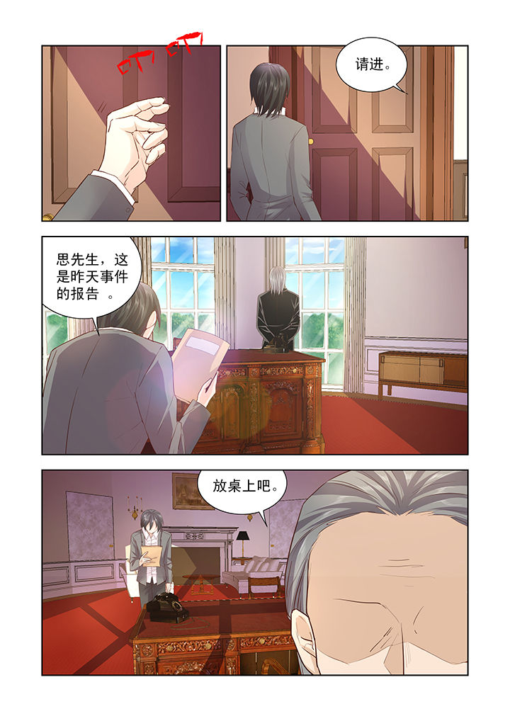 第10章：11