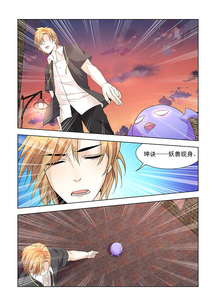 第21章：7