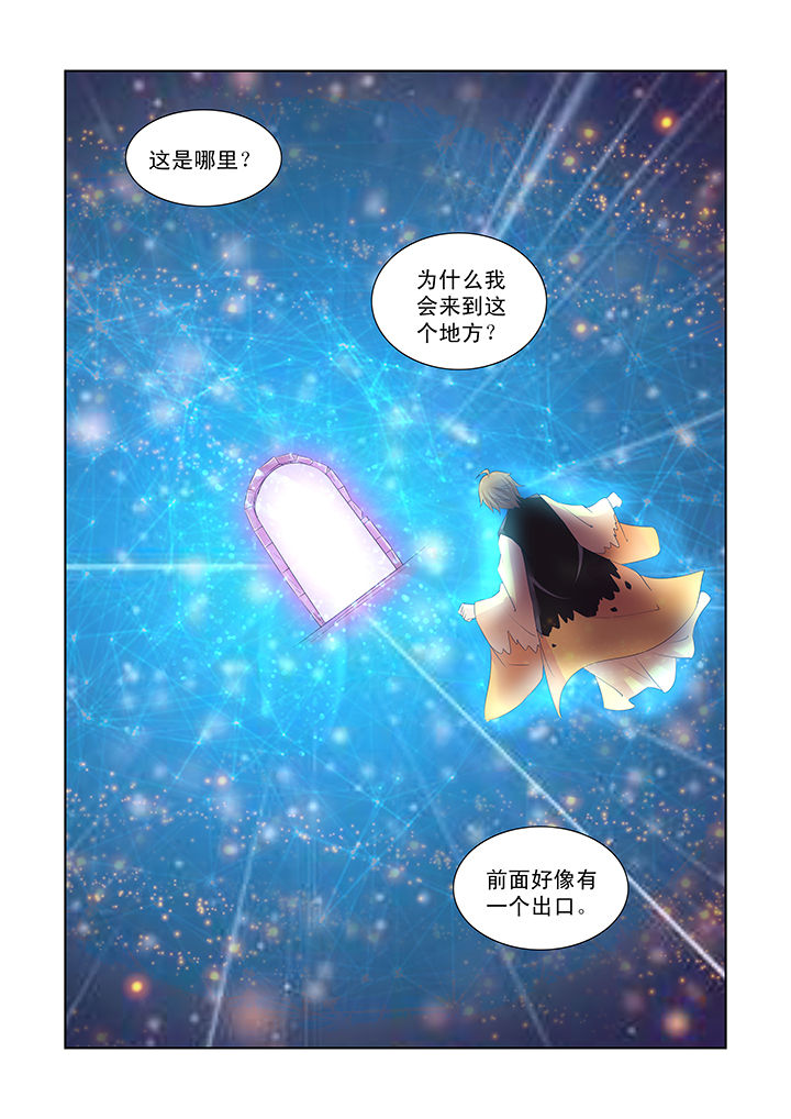 第40章：3