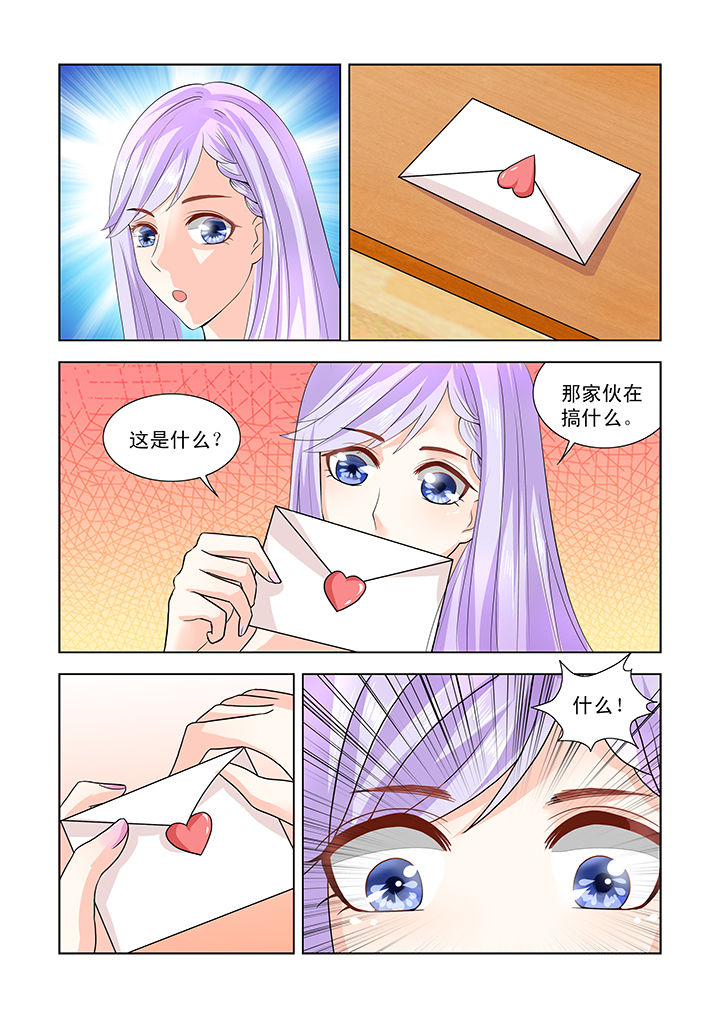 第13章：2