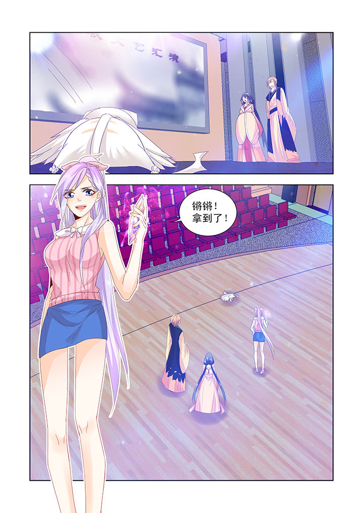 第30章：3