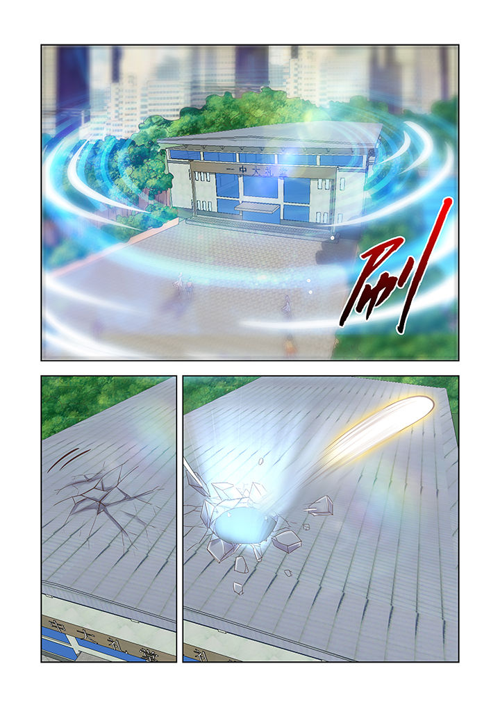 第41章：4