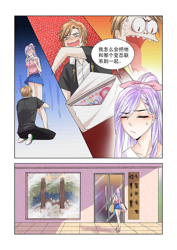 第16章：5