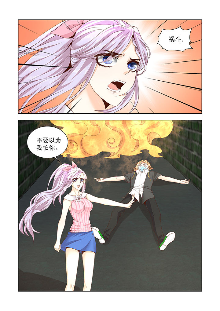 第5章：1