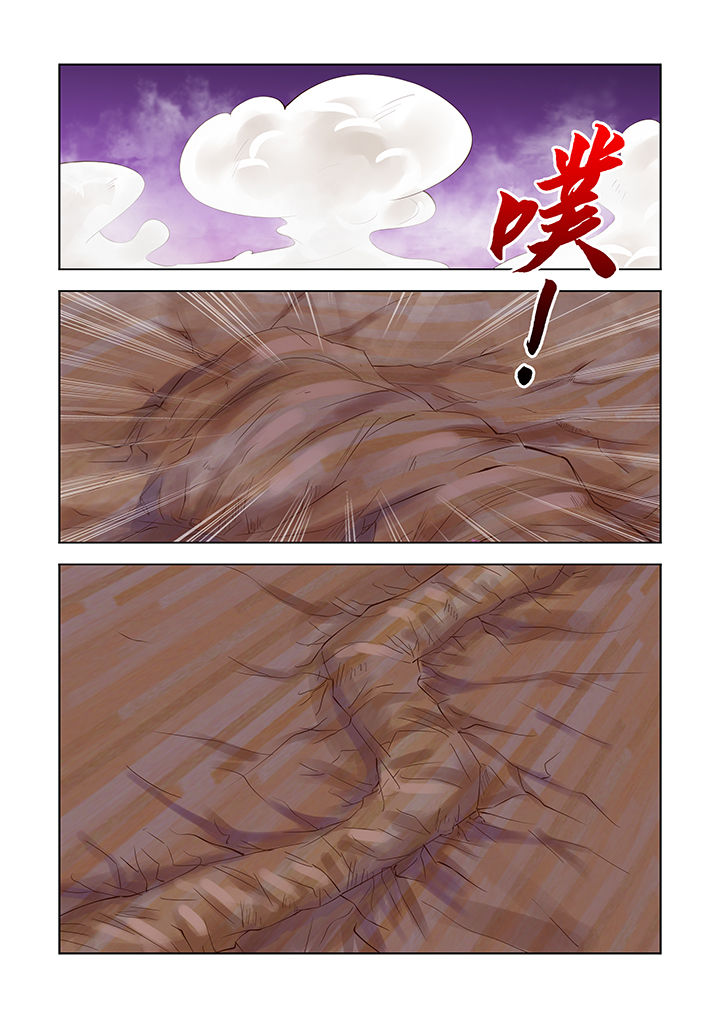 第32章：3