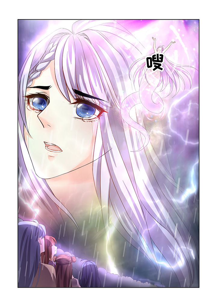 第1章：4