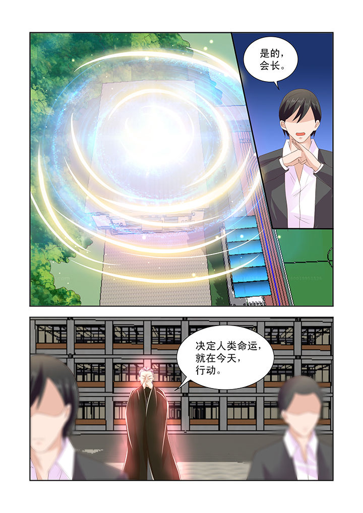 第33章：3
