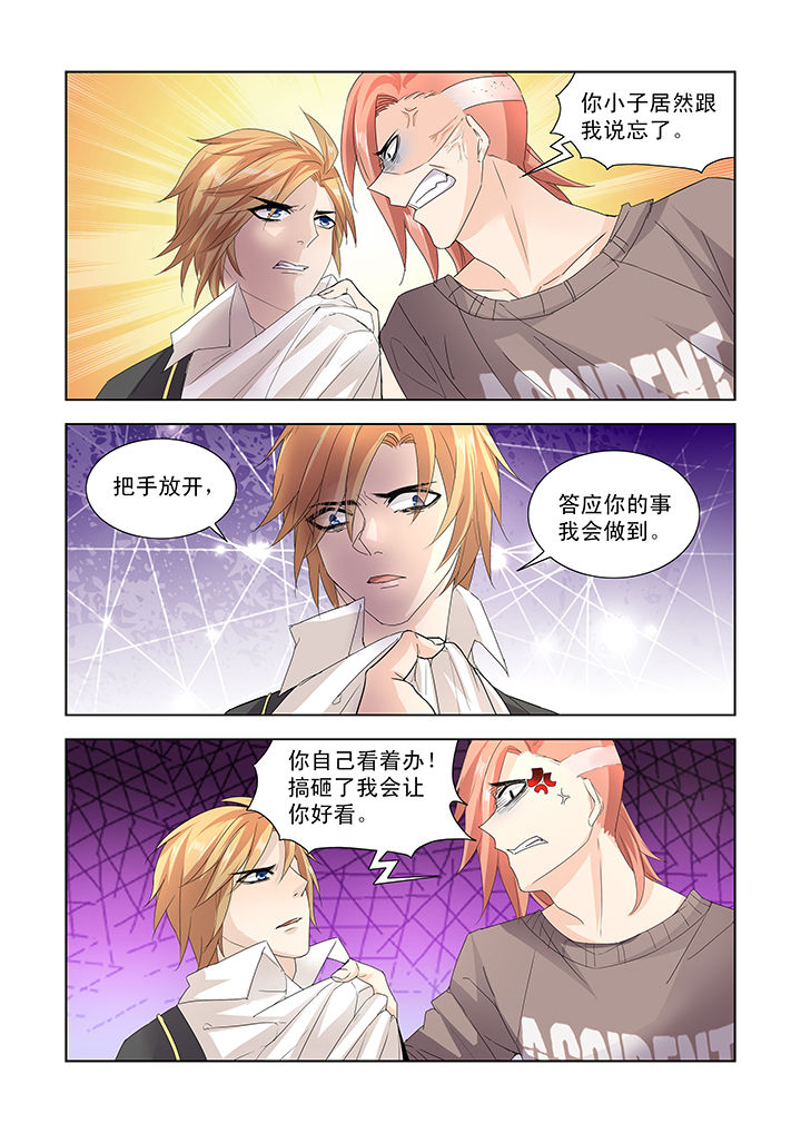 第12章：5