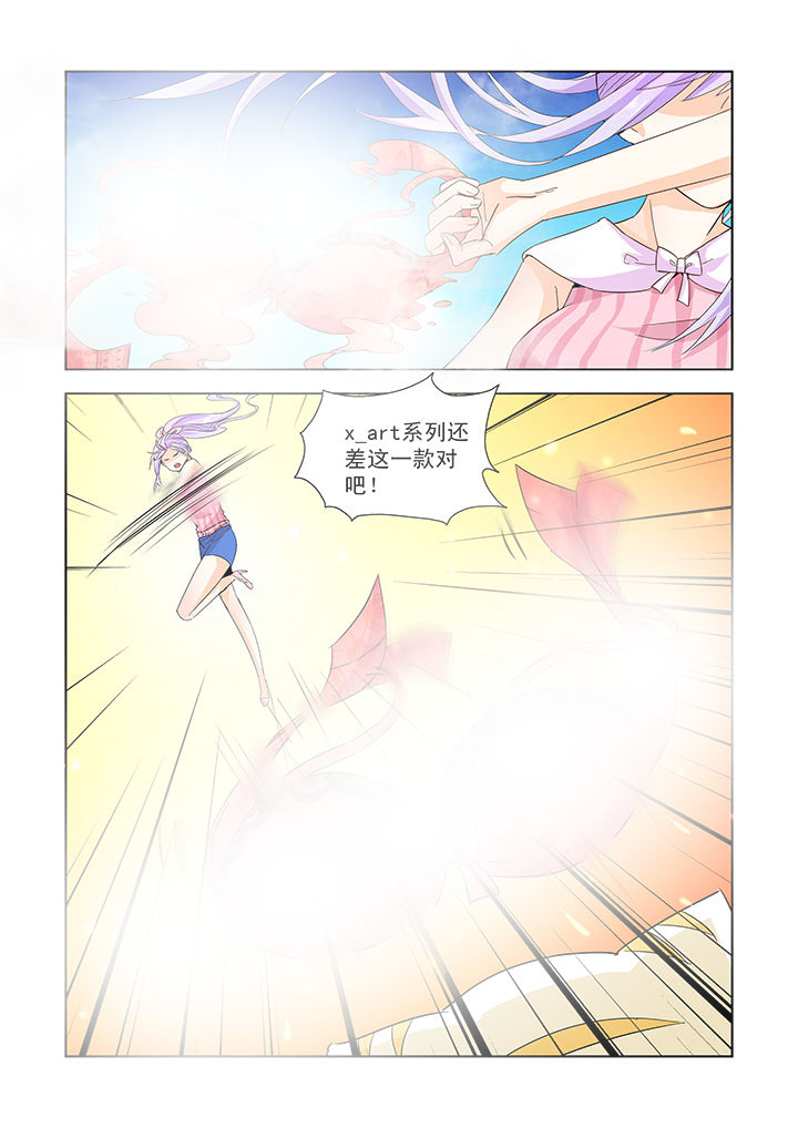 第31章：3
