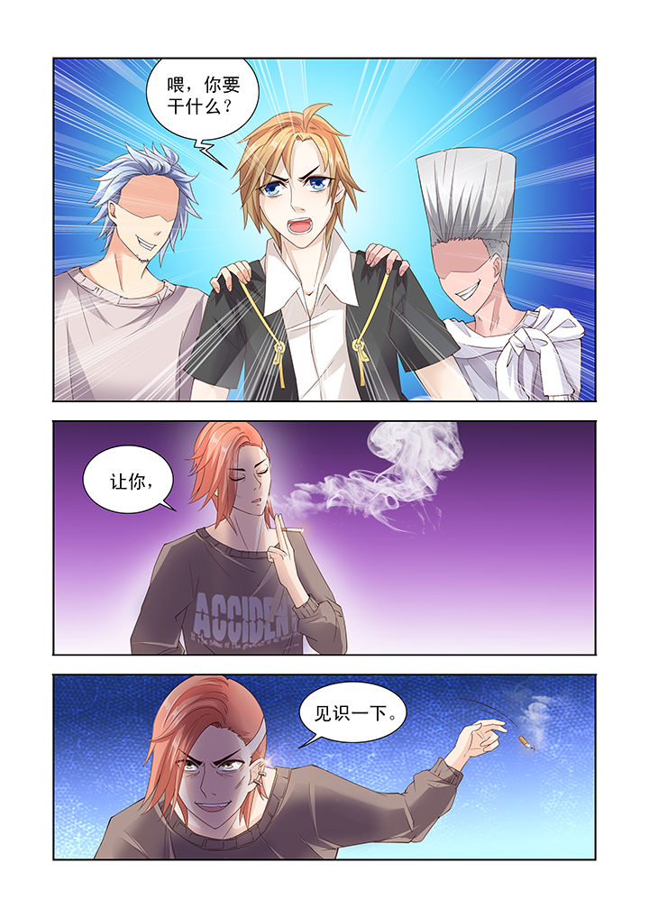 第19章：0