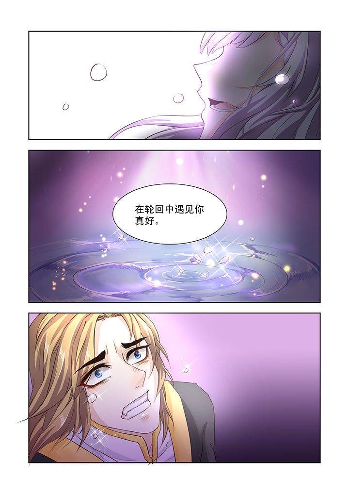 第1章：5