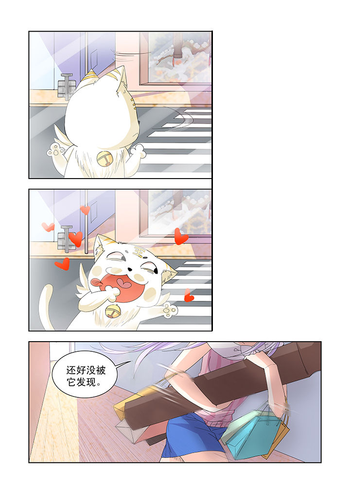 第16章：10