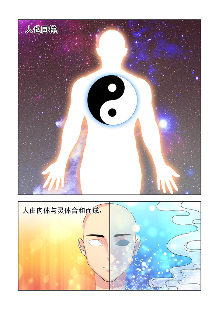 第9章：1