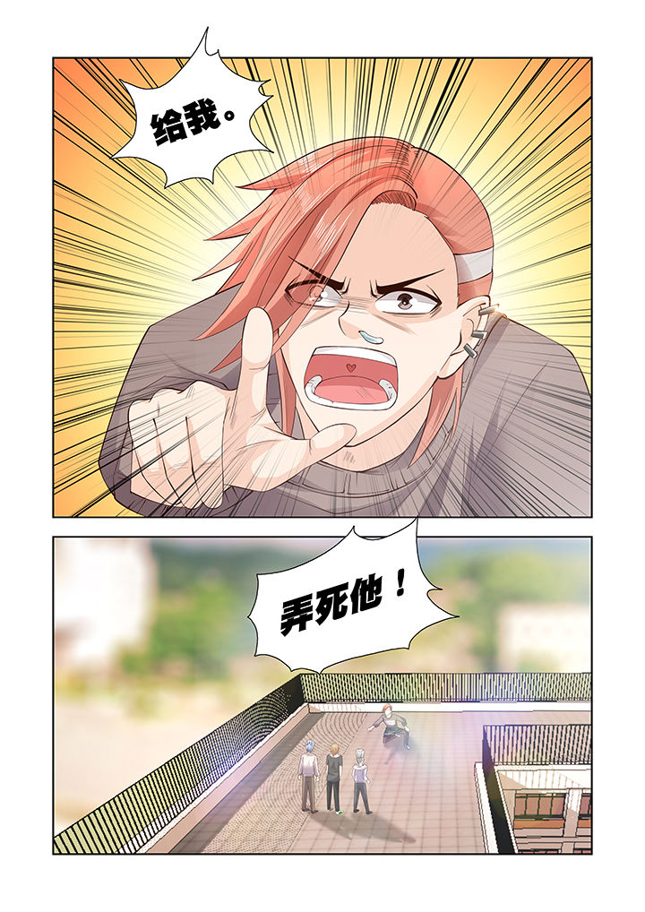 第19章：4