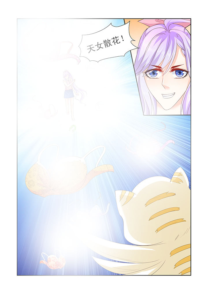 第32章：0