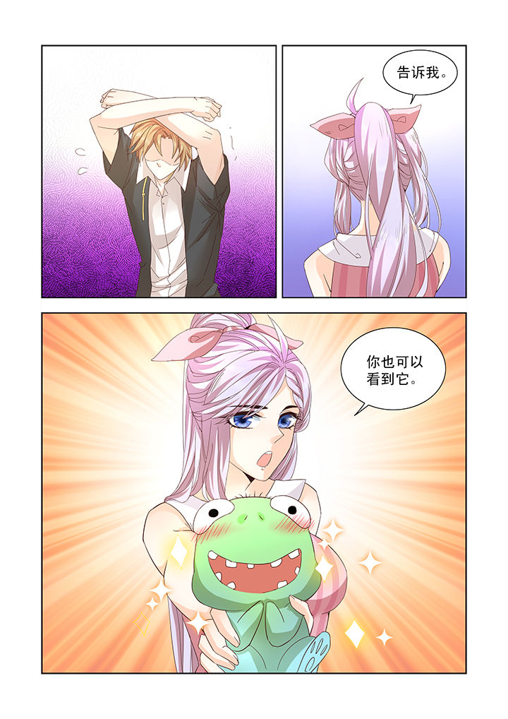 第8章：5