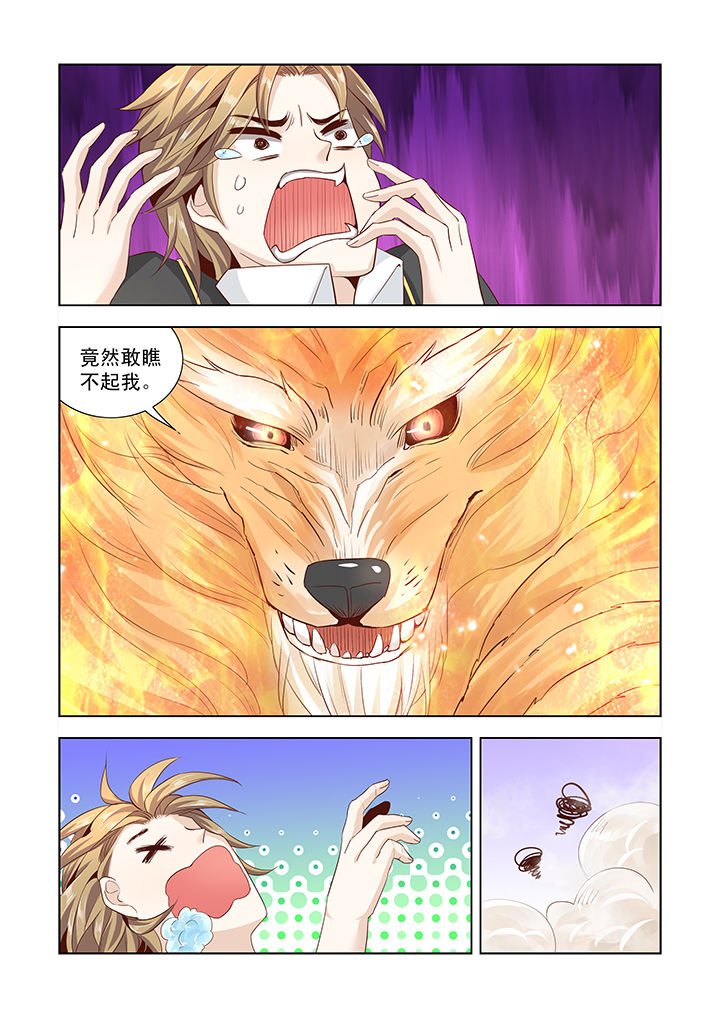 第5章：0