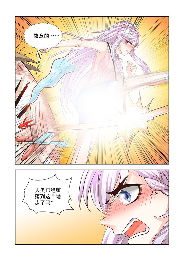 第3章：1