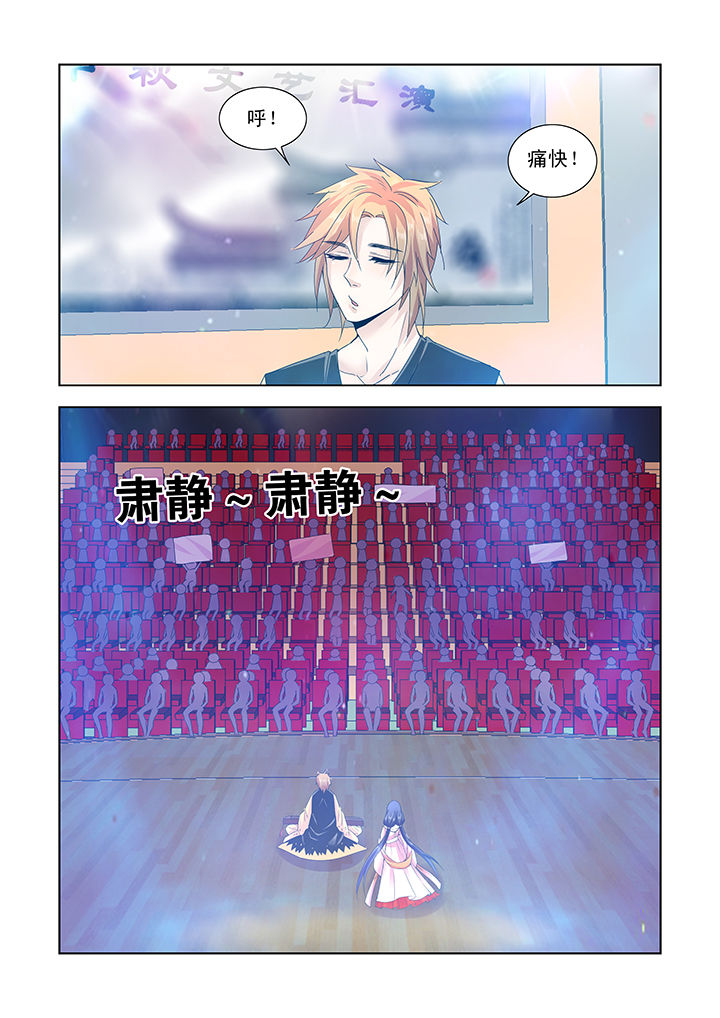 第28章：0