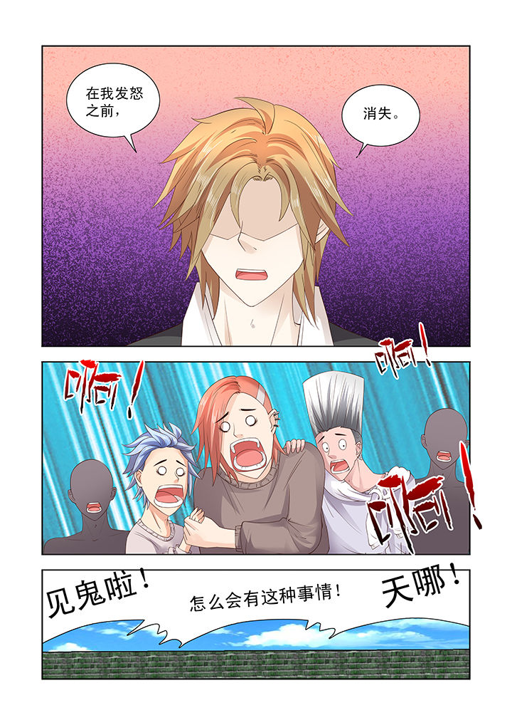 第22章：5