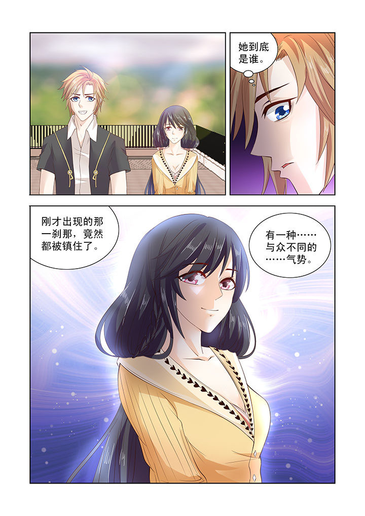 第20章：4