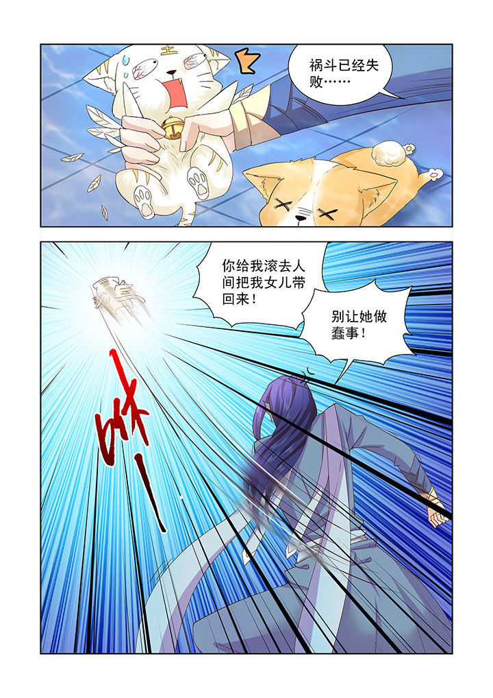 第6章：9