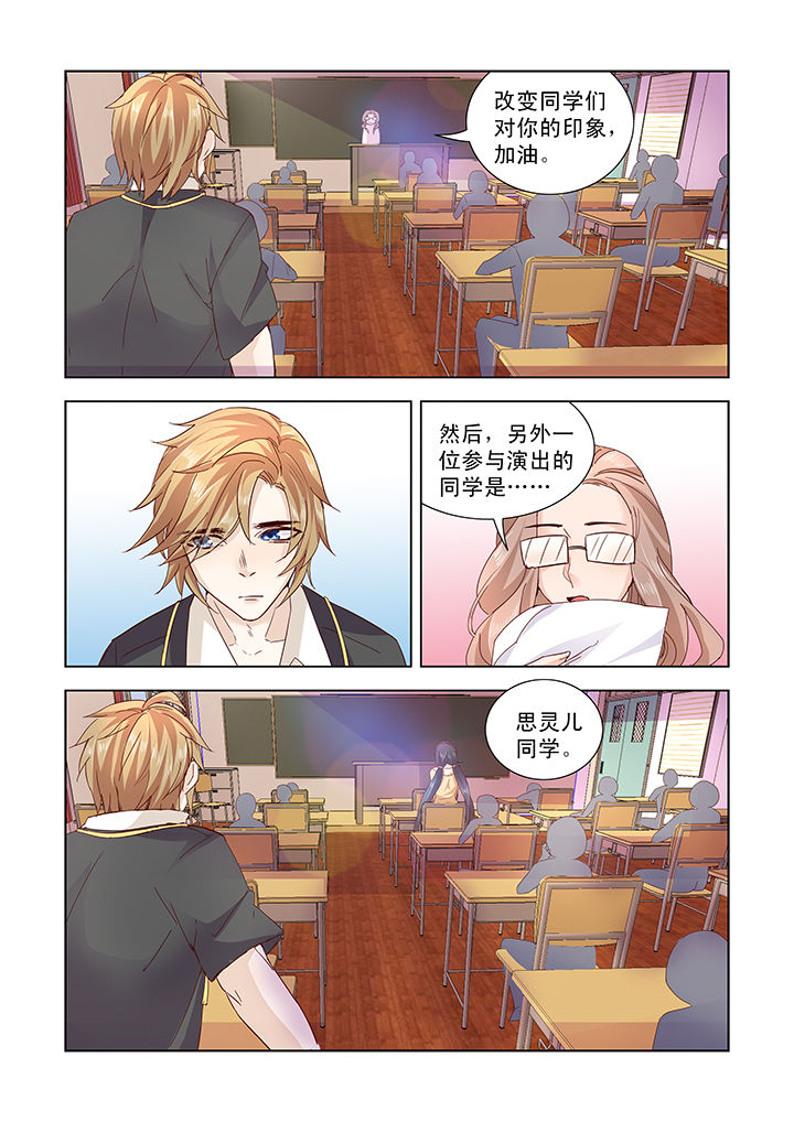 第14章：4