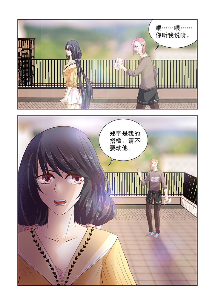 第20章：1