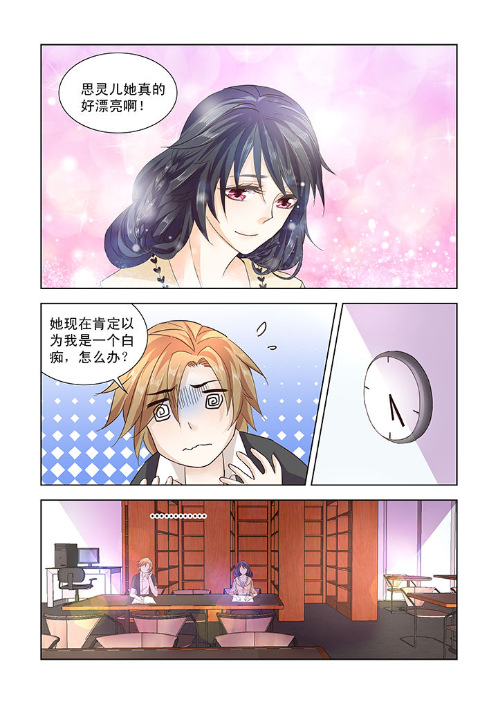 第15章：5