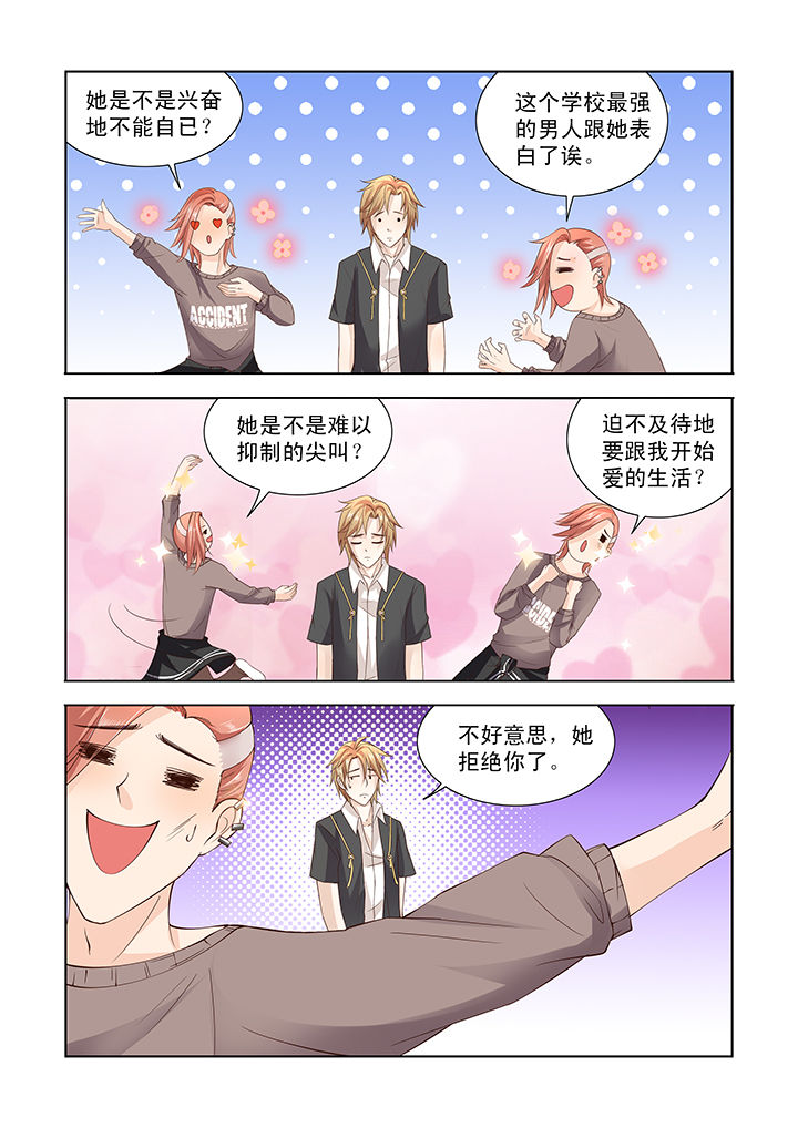第18章：1