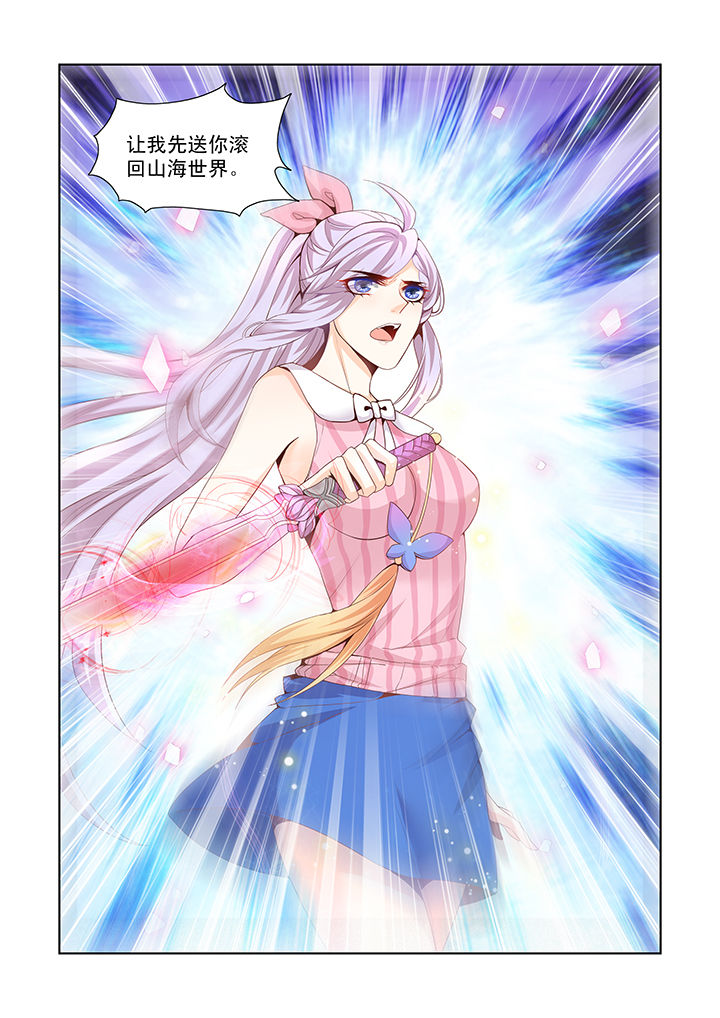 第5章：3