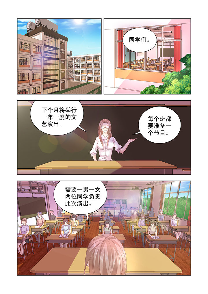 第14章：0