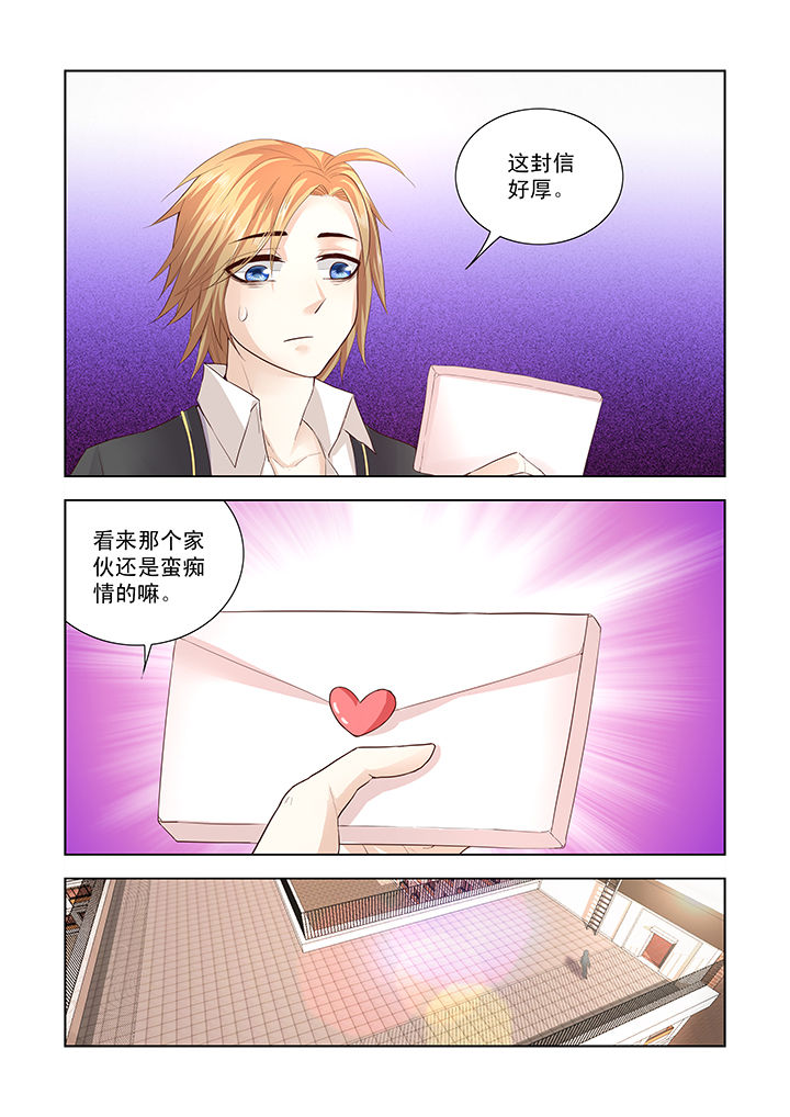 第10章：7