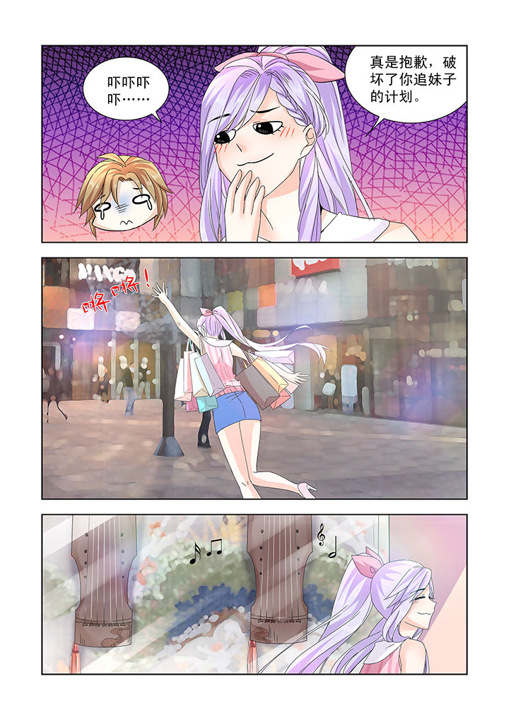 第16章：1