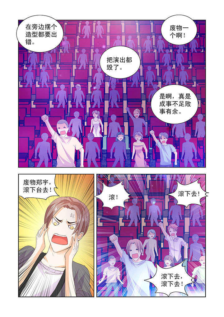 第27章：2