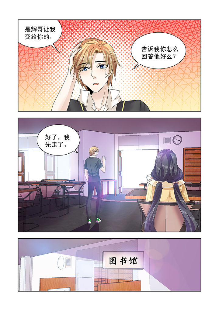 第15章：9
