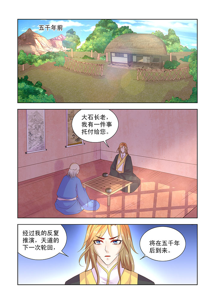 第29章：0