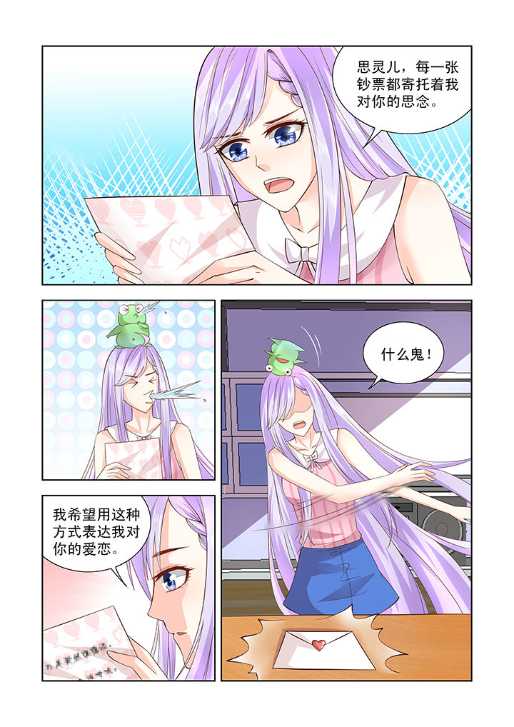 第13章：4