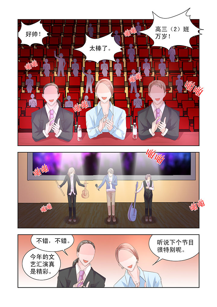 第25章：2