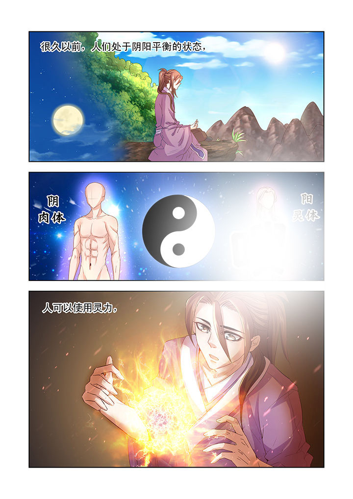 第9章：2