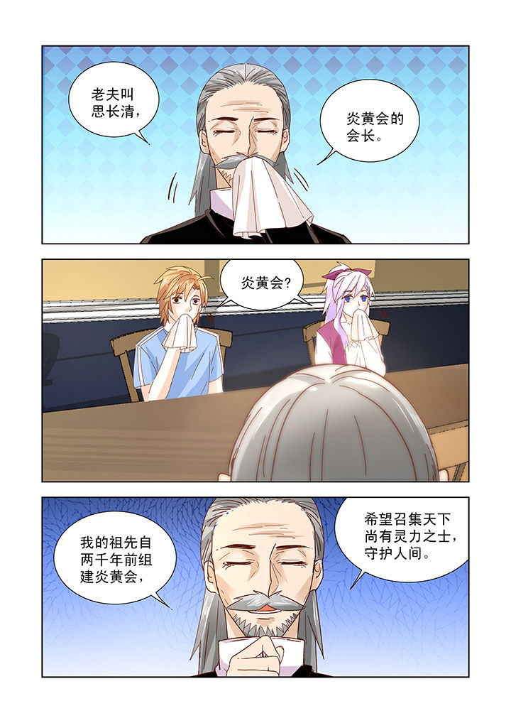 第45章：9