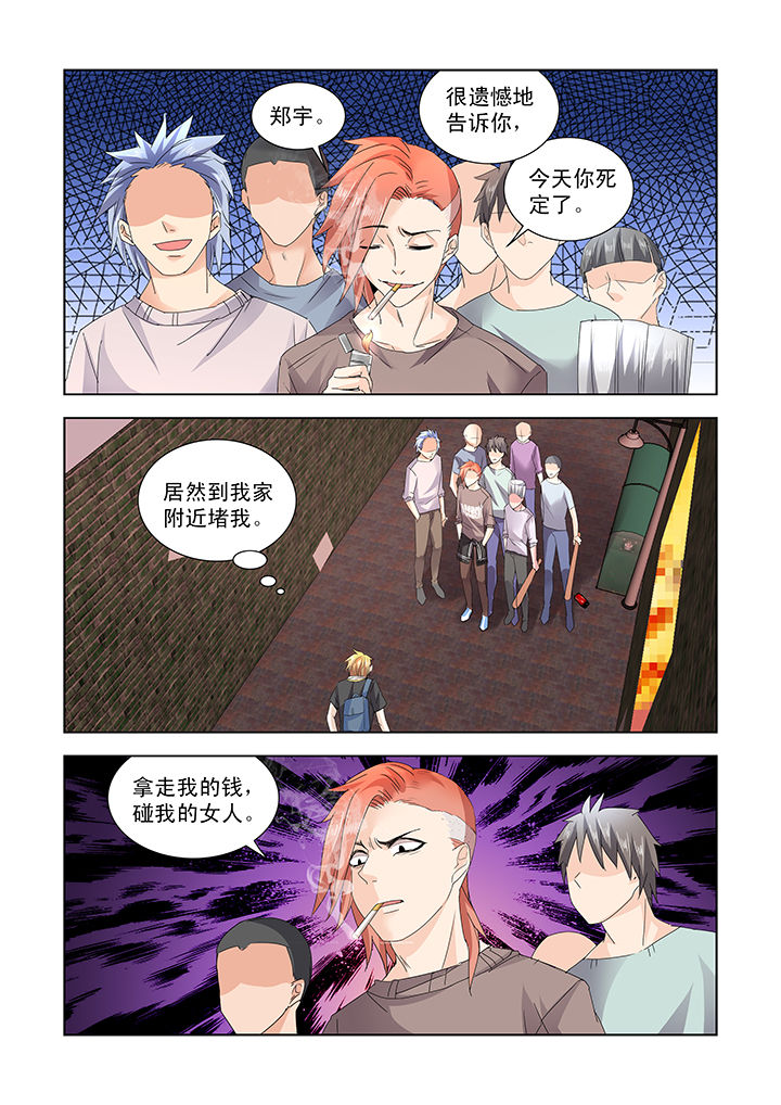 第21章：2