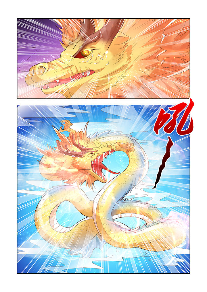 第27章：9