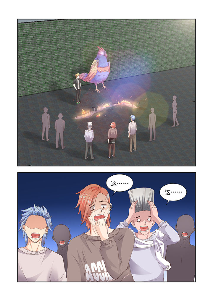 第22章：4