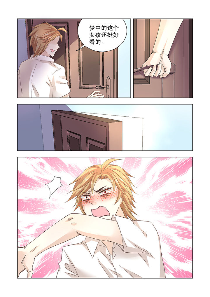 第7章：7