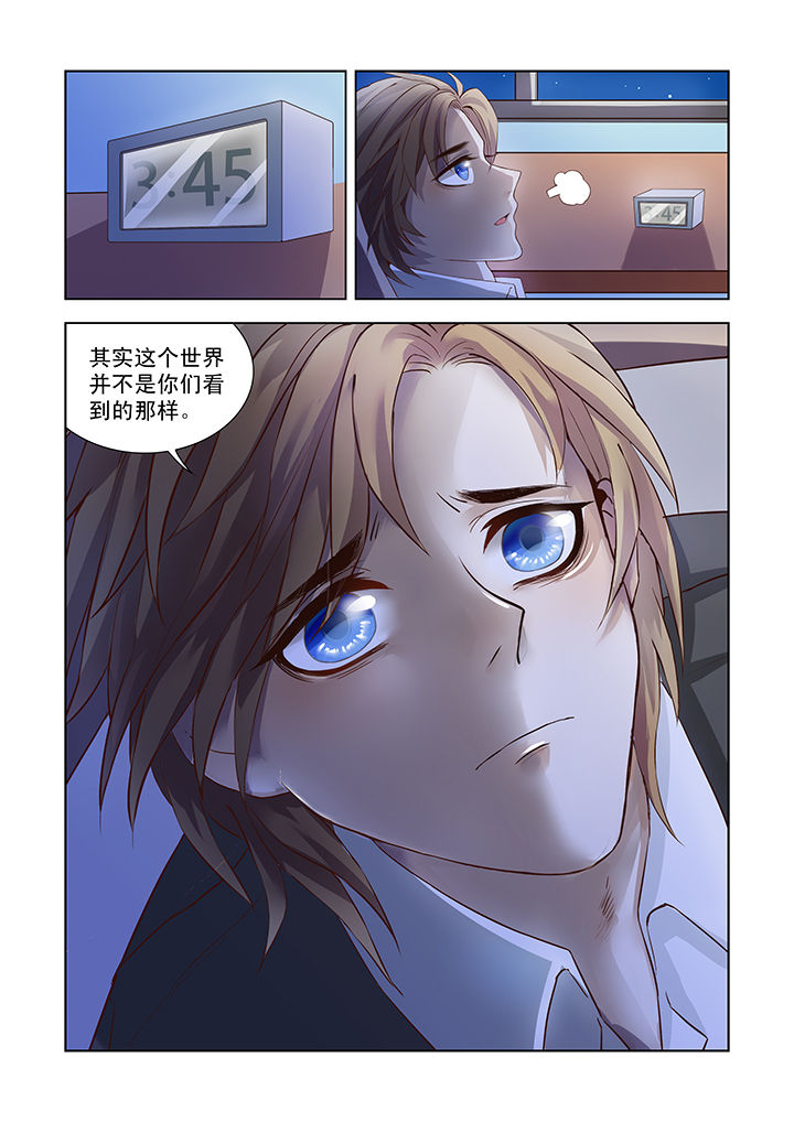 第1章：12