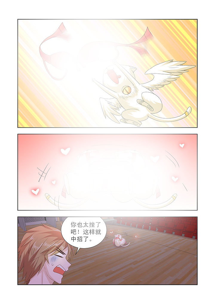 第31章：5